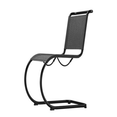 Dining Chair MZ3231